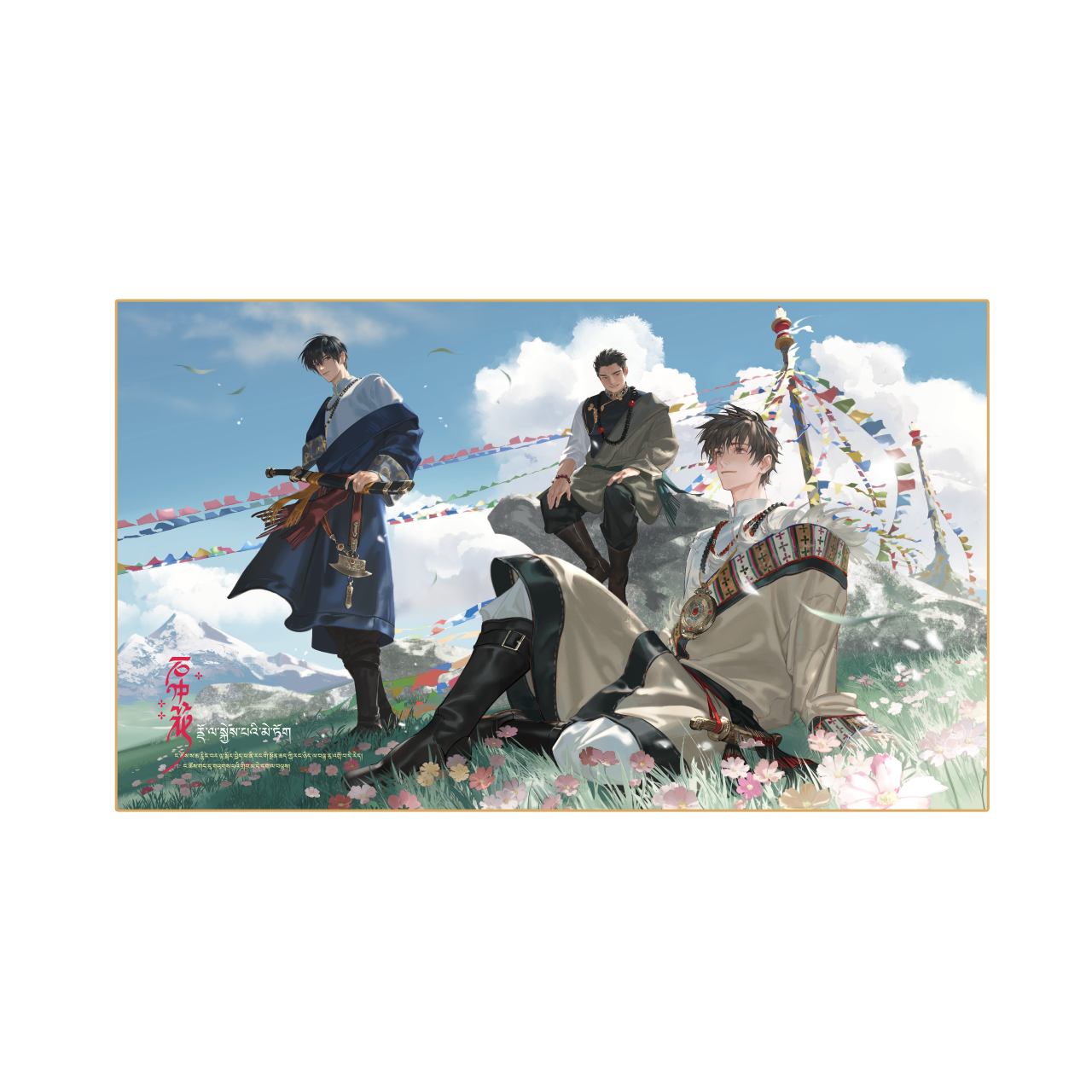 (Goods - Ornament) The Lost Tomb (Daomu Biji) 2026 Fes Flowers On The Mount Series Art Board