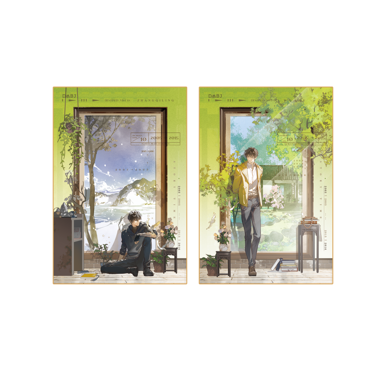 (Goods - Card) The Lost Tomb (Daomu Biji) 2026 Fes Views Worth Seeing Series Lenticular Card