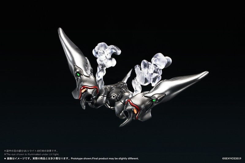 (Action Figure) Vermin Series EAE Biological Weapon Multi-Purpose Submersible Manta