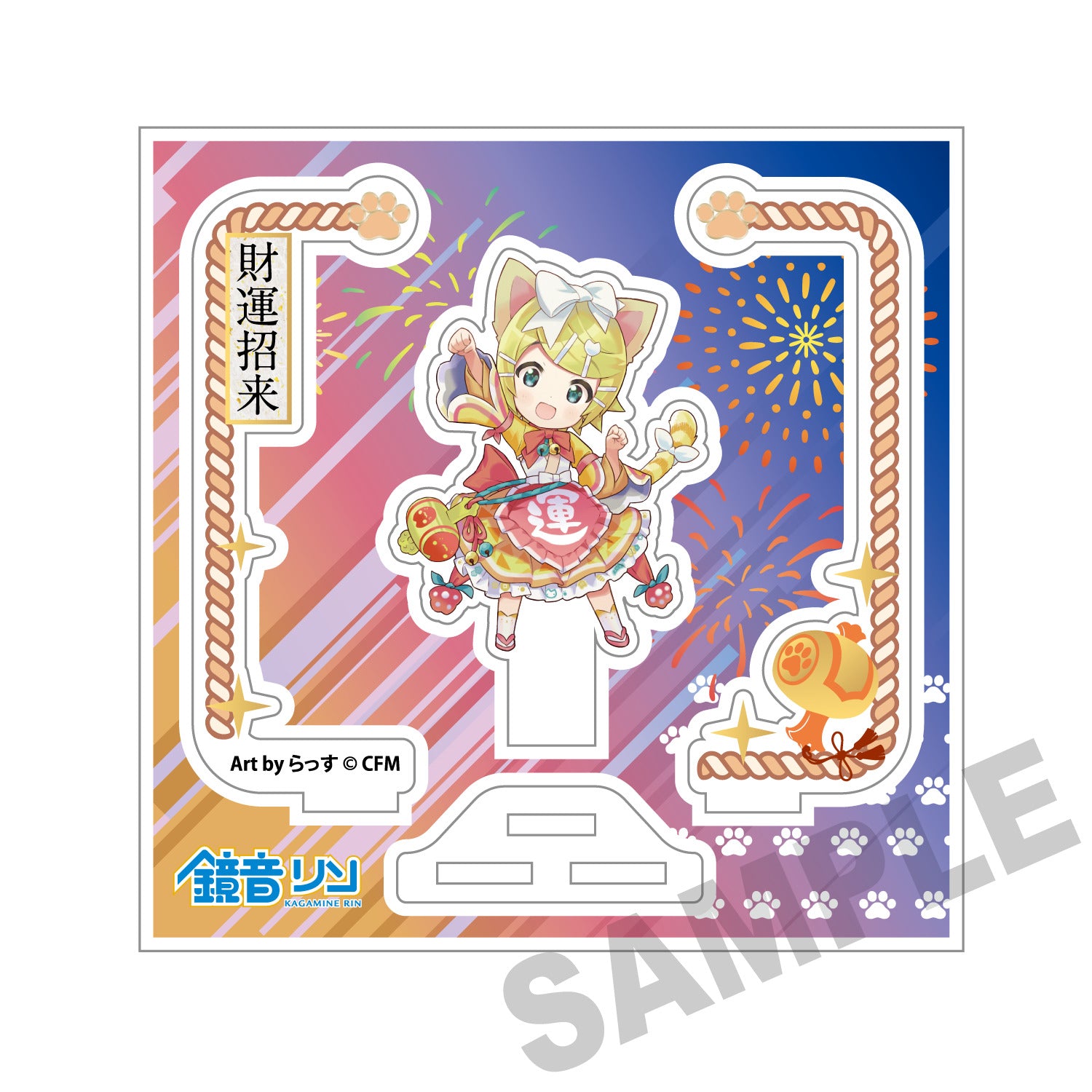 (Goods - Acrylic Stand) Hatsune Miku x Lucky Cat Acrylic Stand Kagamine Rin Art by Rassu