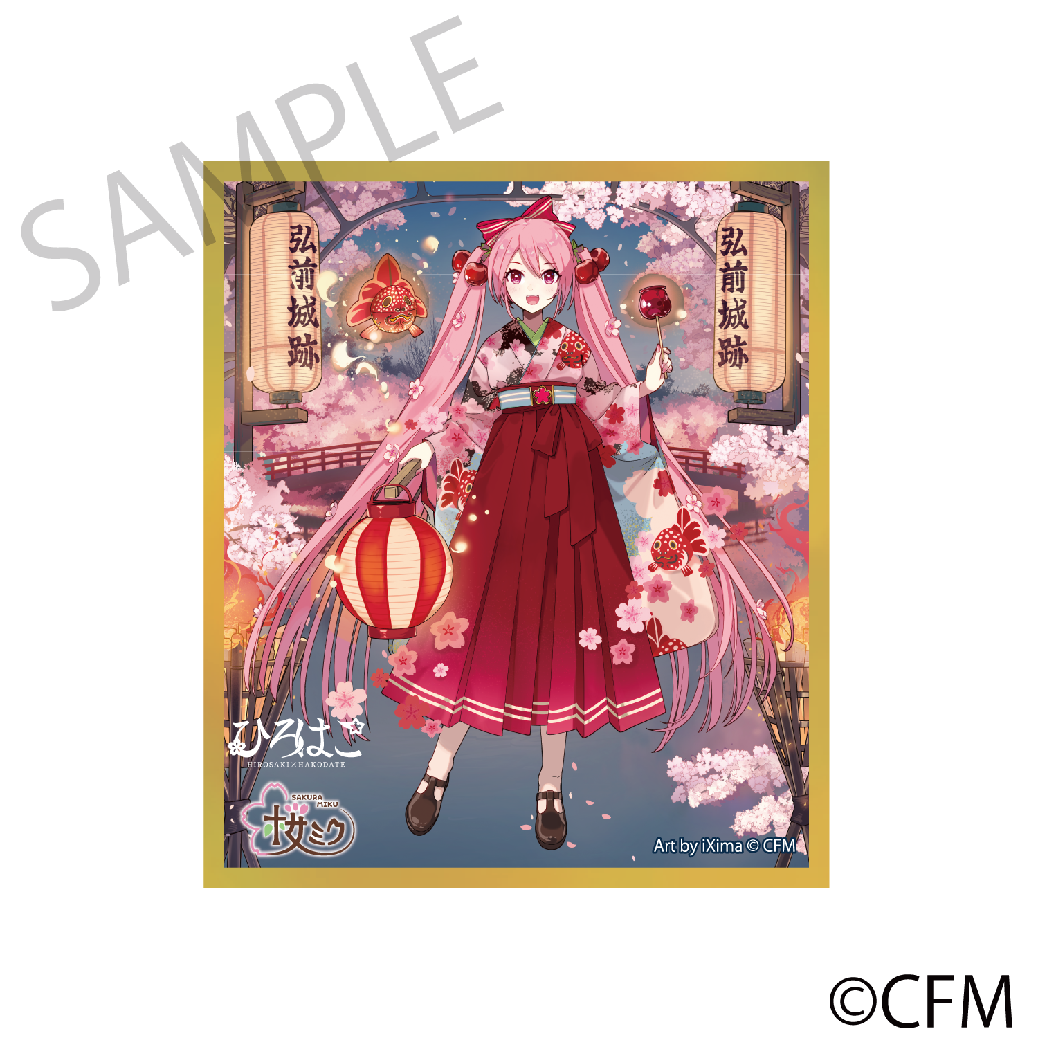 (Goods - Art Board) Sakura Miku × Hirohako Acrylic Art Board Hirosaki 2025 - Art by iXima