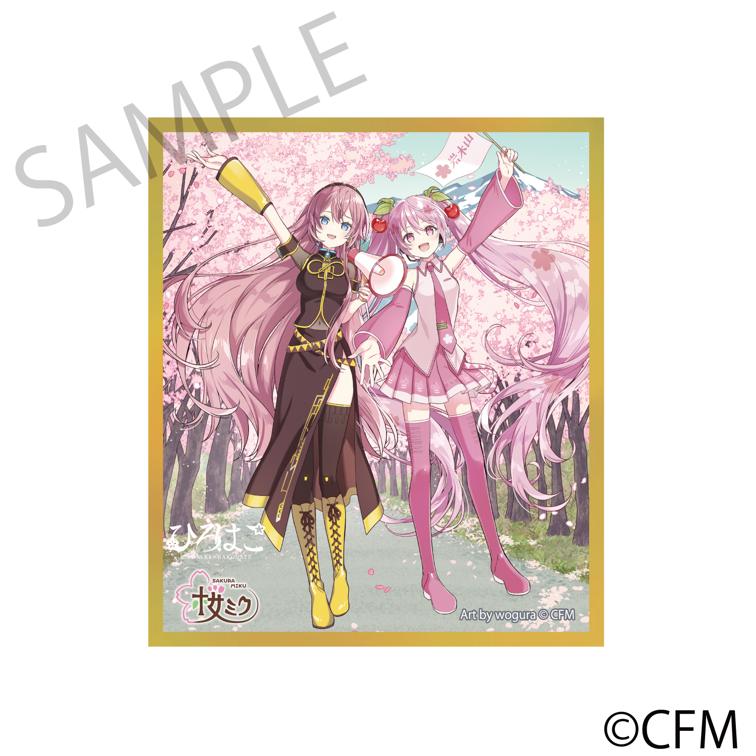 (Goods - Art Board) Sakura Miku × Hirohako Acrylic Art Board Hirosaki 2025 - Art by wogura