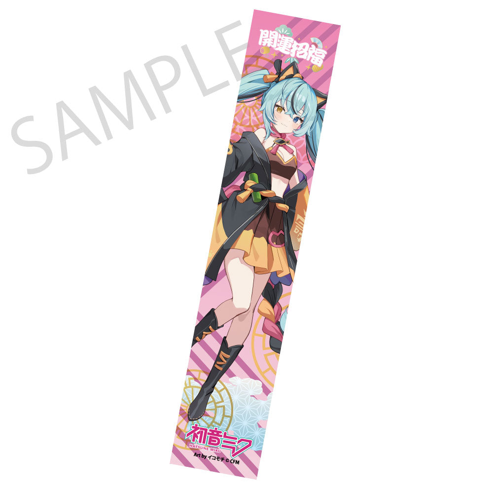 (Goods - Towel) Hatsune Miku x Lucky Cat x Midsummer Kumagaya Hybrid Muffler Towel Hatsune Miku Black Cat Art by Icomochi