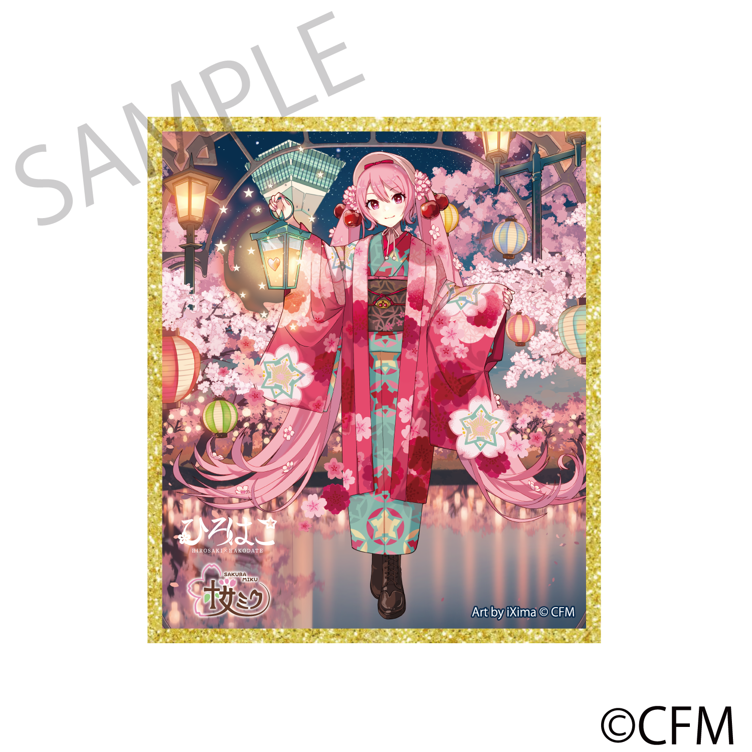 (Goods - Art Board) Sakura Miku × Hirohako Acrylic Art Board Hakodate 2025 - Art by iXima