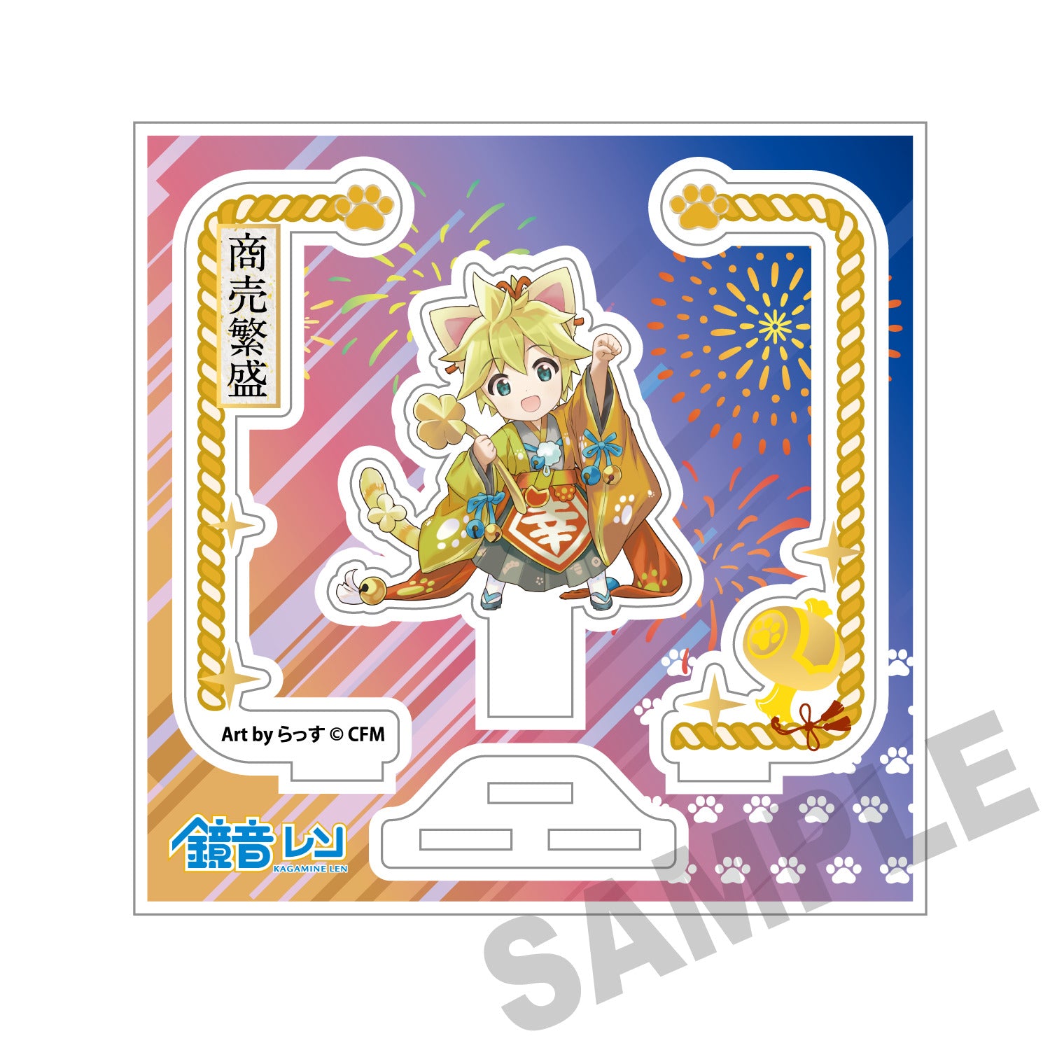 (Goods - Acrylic Stand) Hatsune Miku x Lucky Cat Acrylic Stand Kagamine Len Art by Rassu