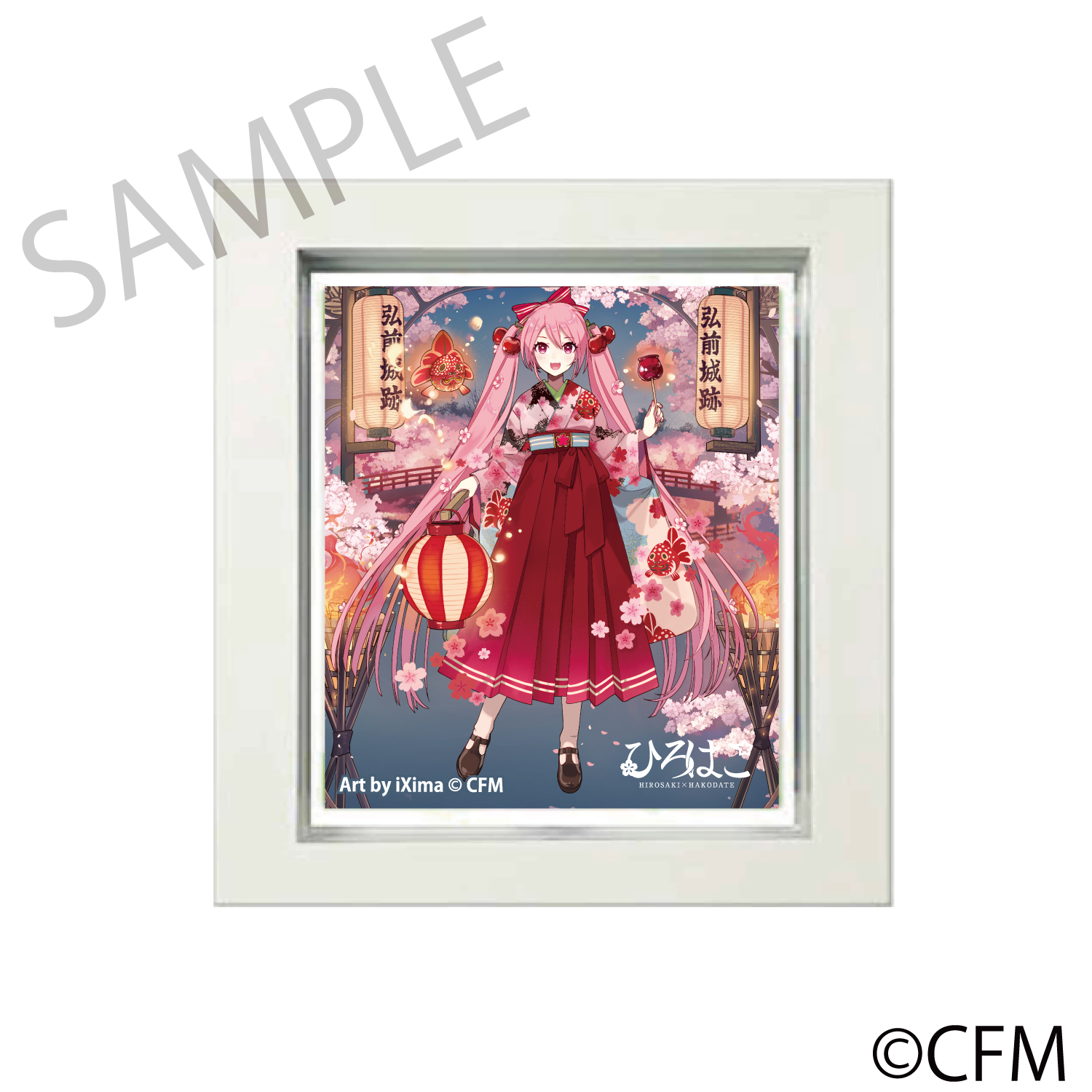 (Goods - Magnet) Sakura Miku × Hirohako Frame Magnet Hirosaki 2025 - Art by iXima