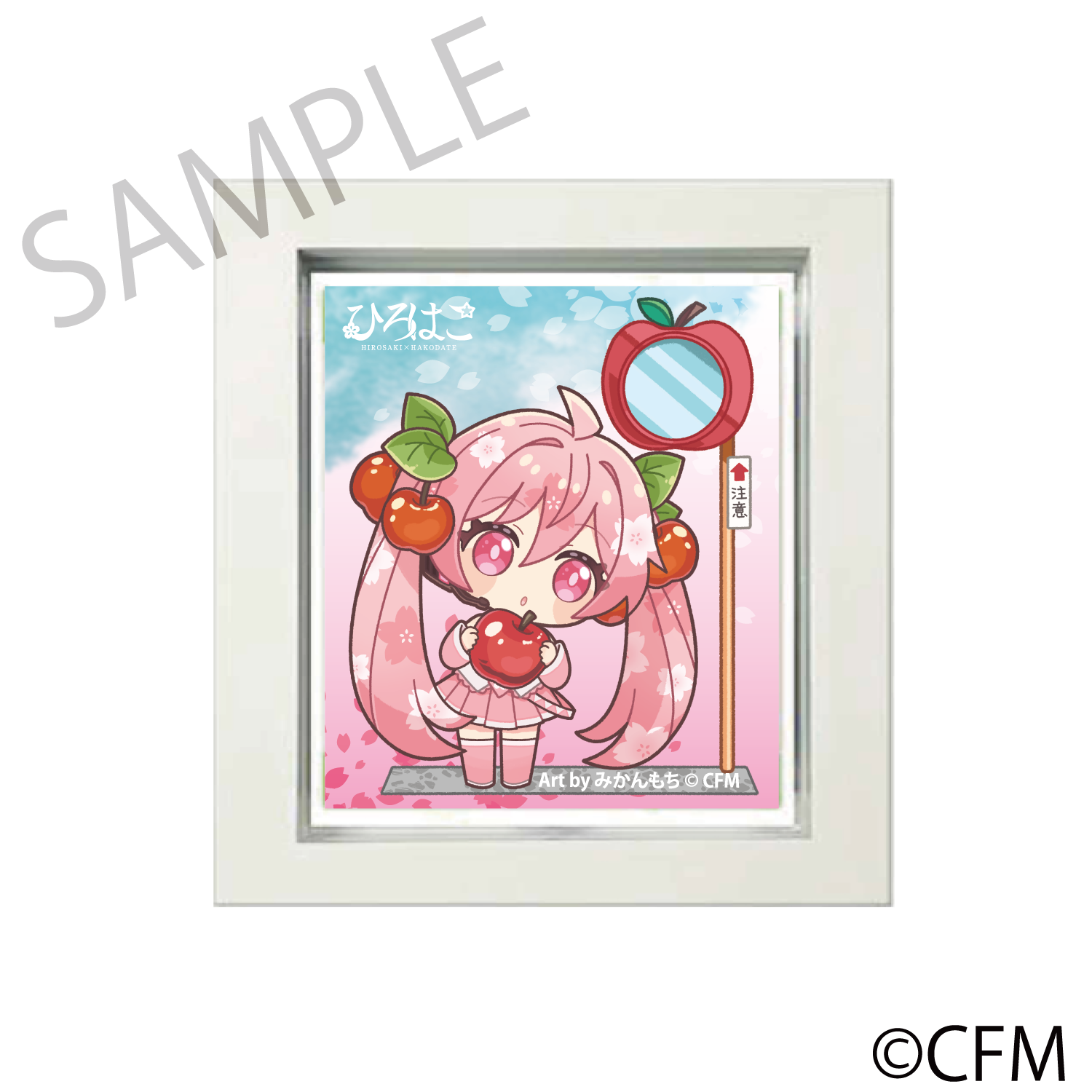 (Goods - Magnet) Sakura Miku × Hirohako Frame Magnet Hirosaki 2025 Sakura Miku - Art by Mikanmochi
