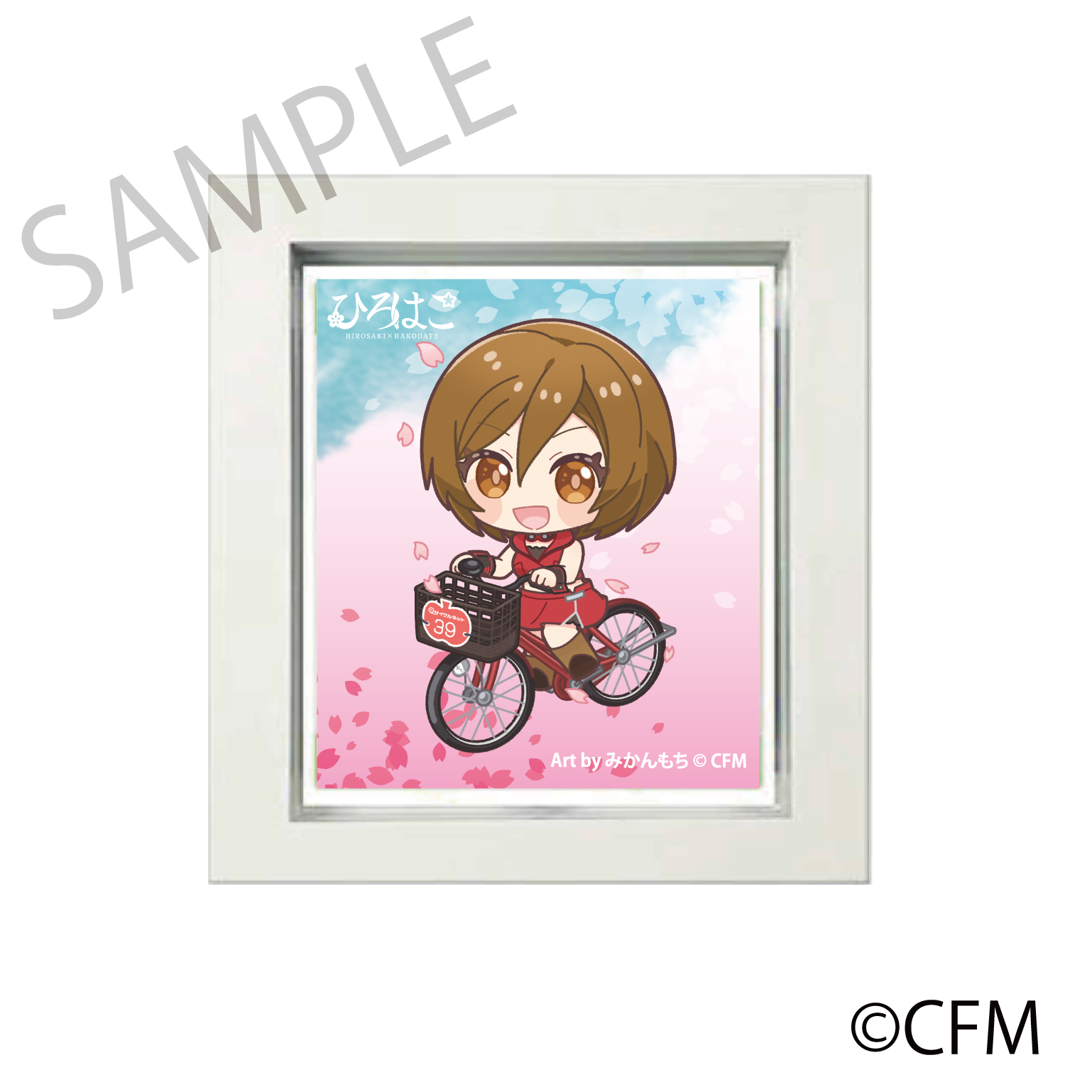 (Goods - Magnet) Sakura Miku × Hirohako Frame Magnet Hirosaki 2025 MEIKO - Art by Mikanmochi