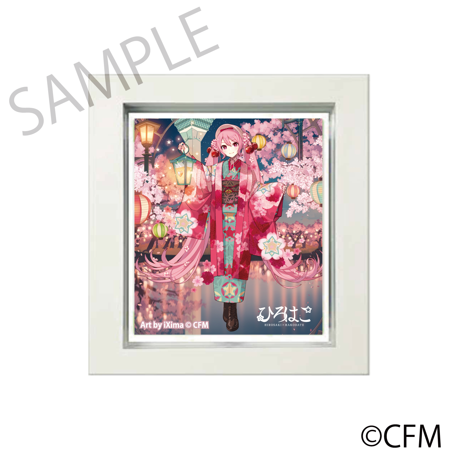 (Goods - Magnet) Sakura Miku × Hirohako Frame Magnet Hakodate 2025 - Art by iXima