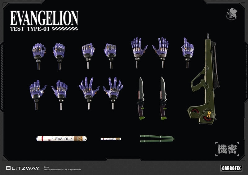 (Action Figure) CARBOTIX Evangelion Evangelion Unit-01