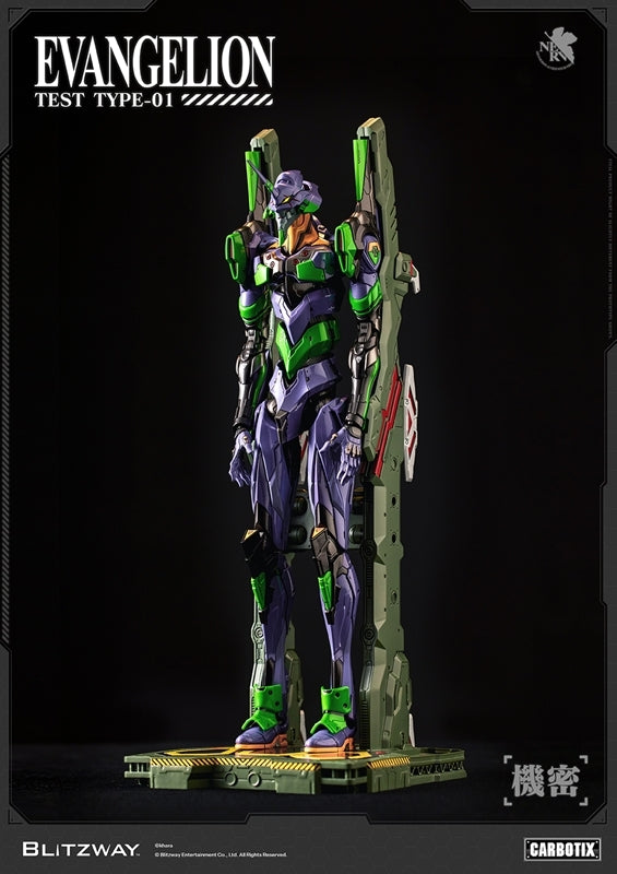 (Action Figure) CARBOTIX Evangelion Evangelion Unit-01