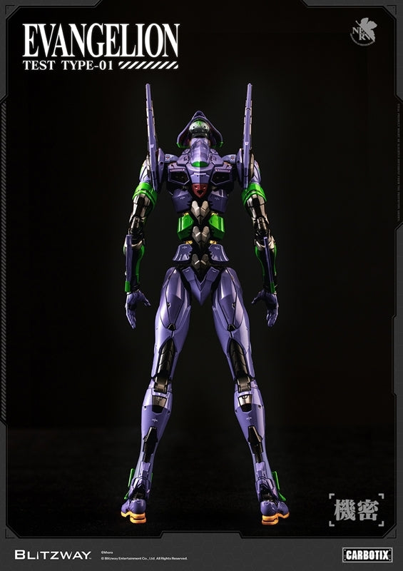 (Action Figure) CARBOTIX Evangelion Evangelion Unit-01 (DX Ver.)