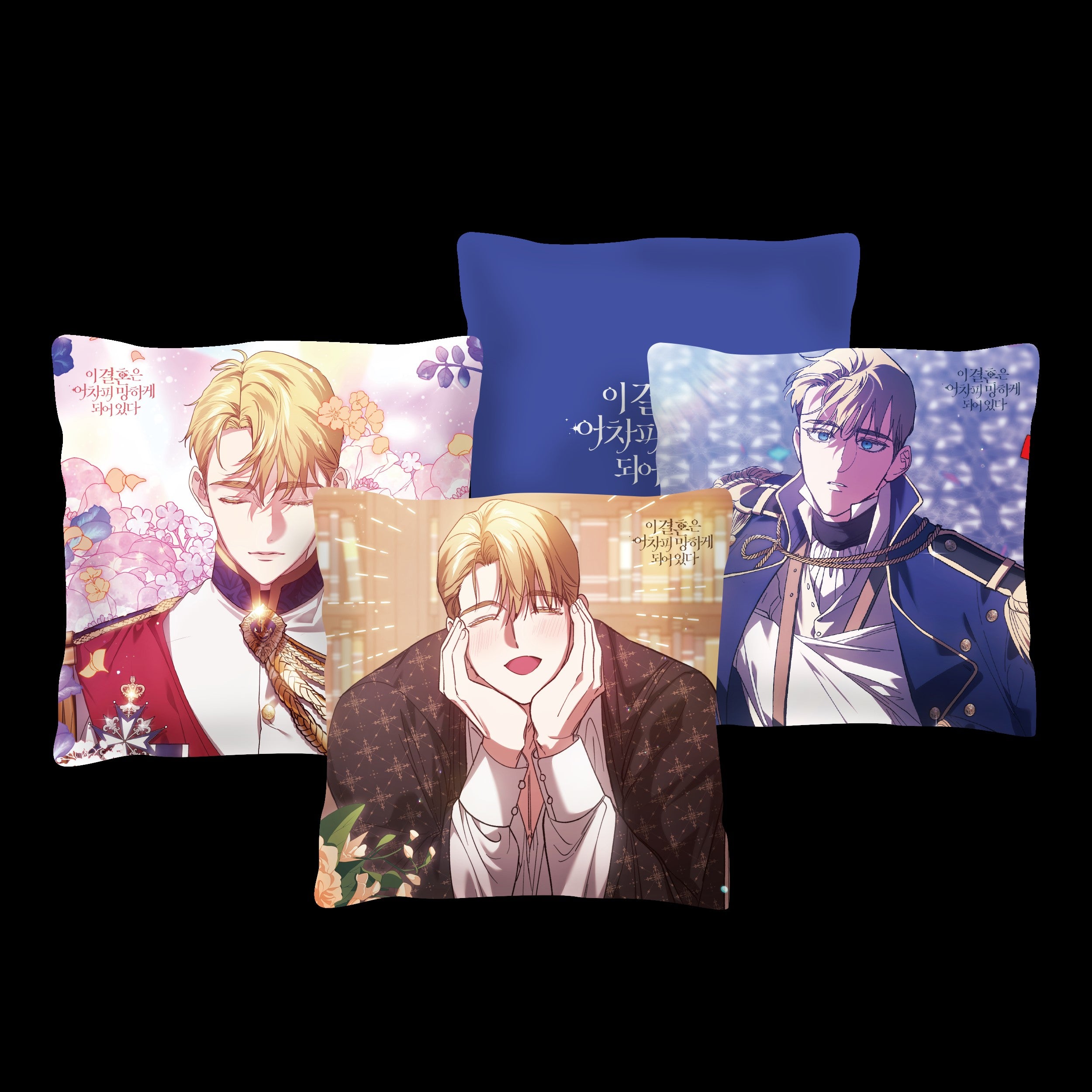 (Goods - Cushion) The Broken Ring: This Marriage Will Fail Anyway Mini Cushion 54-20