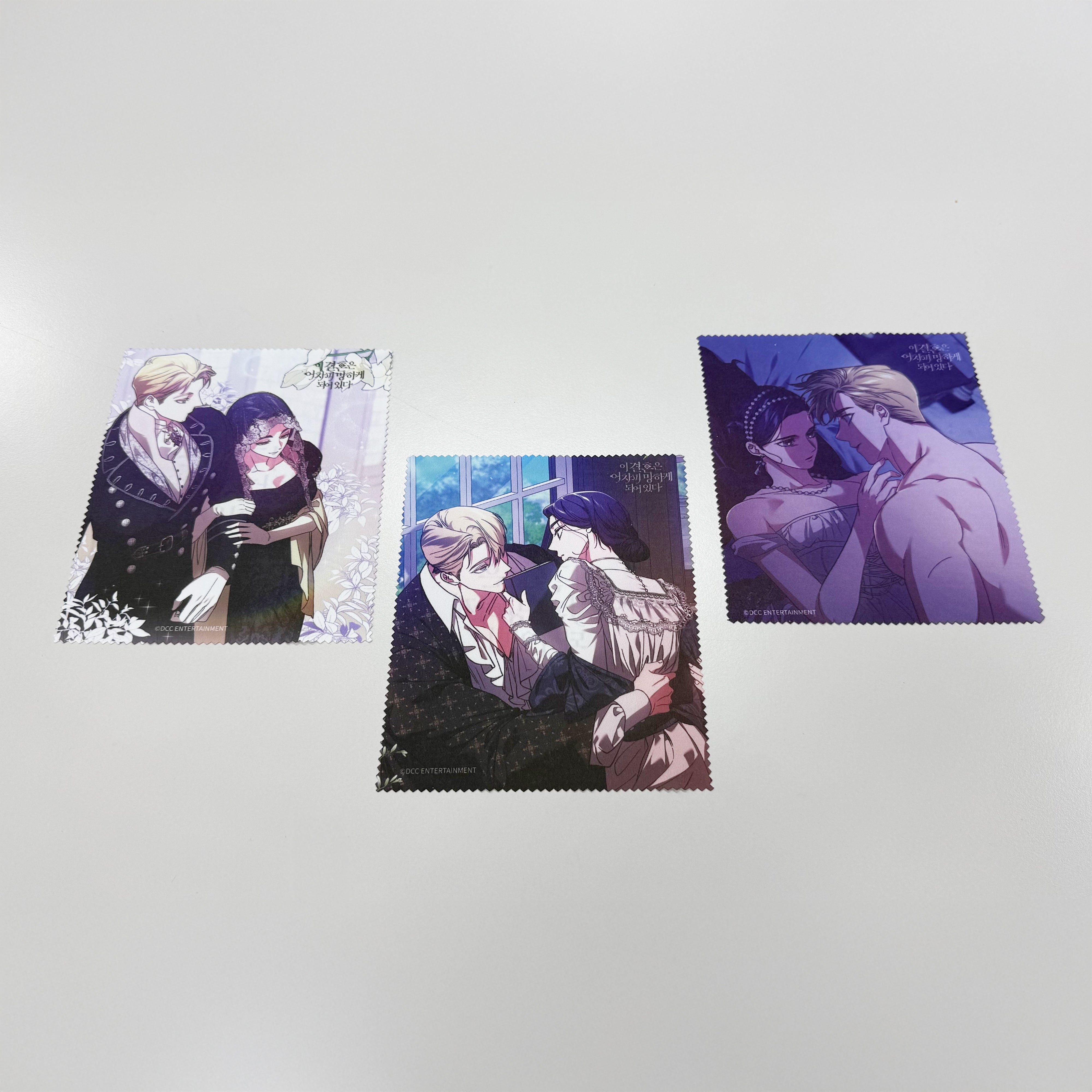 (Goods - Handkerchief) The Broken Ring: This Marriage Will Fail Anyway Multi Purpose Cleaning Cloth 87-20