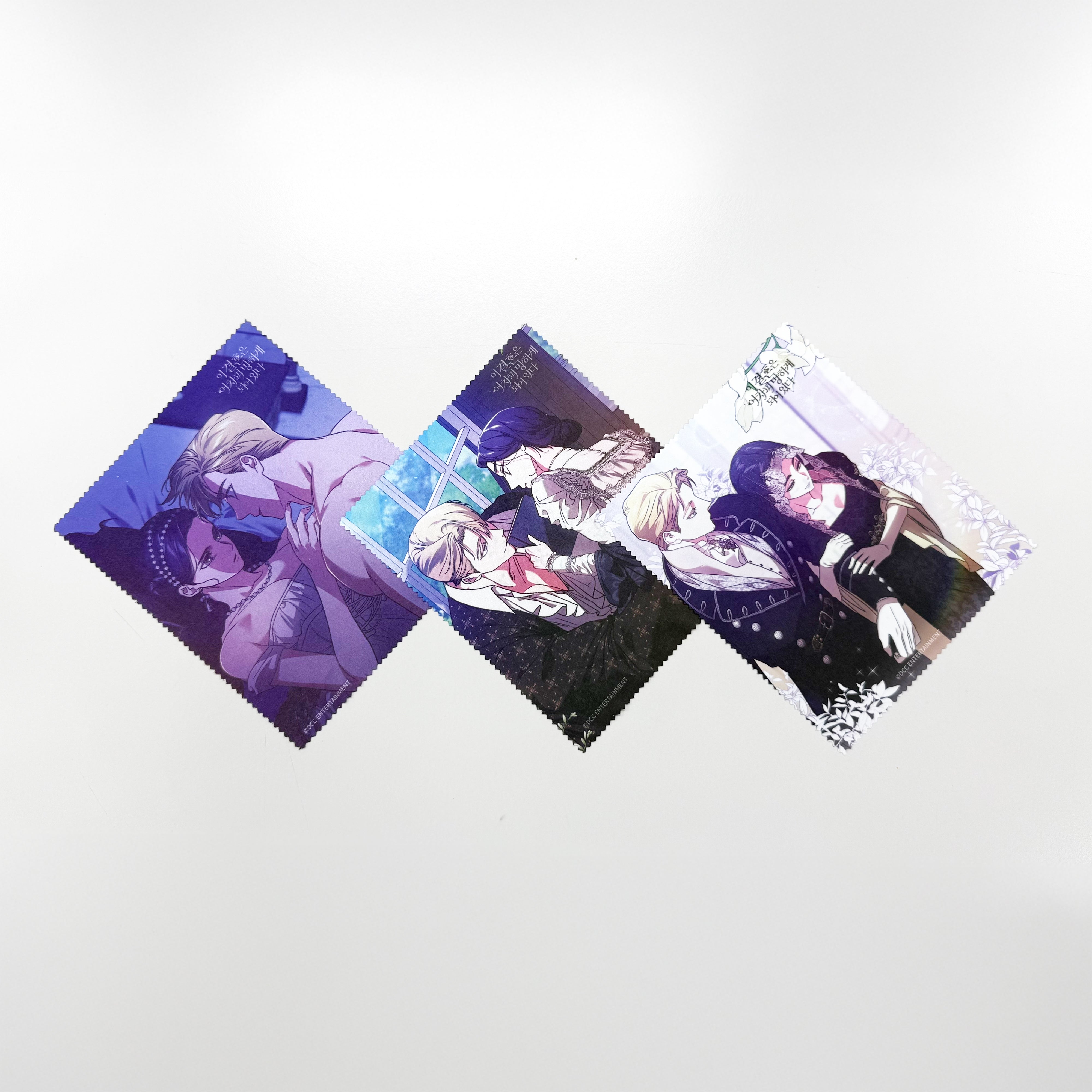 (Goods - Handkerchief) The Broken Ring: This Marriage Will Fail Anyway Multi Purpose Cleaning Cloth 87-20