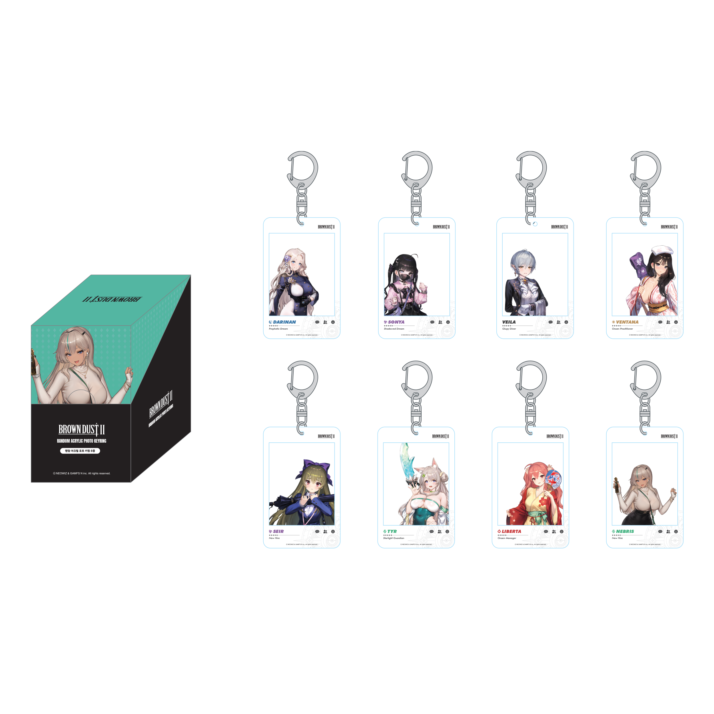 (1BOX=8)(Goods - Keychain) BROWNDUST2 Character Random Acrylic Photo Key Ring Vol.1 (8 Types Total)