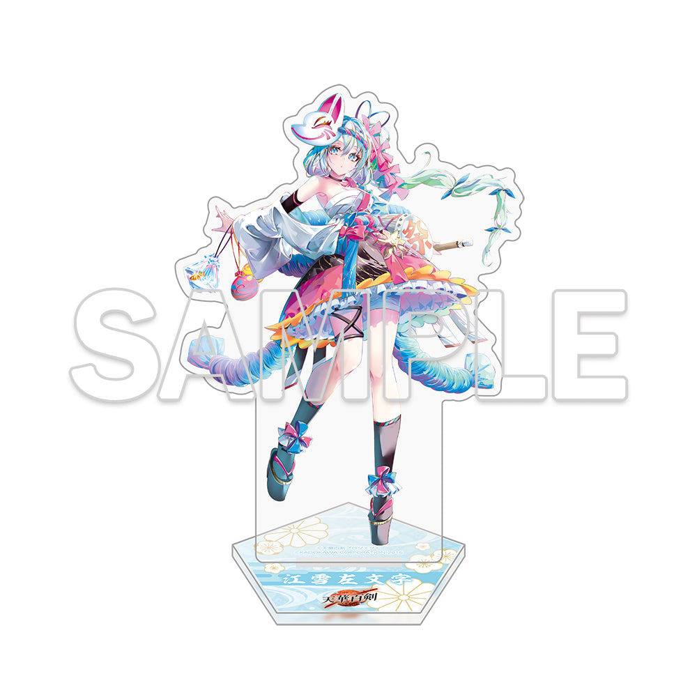(Goods - Acrylic Stand) Tenka Hyakken 10th Anniversary Acrylic Stand Figure - Kousetsu Samonji