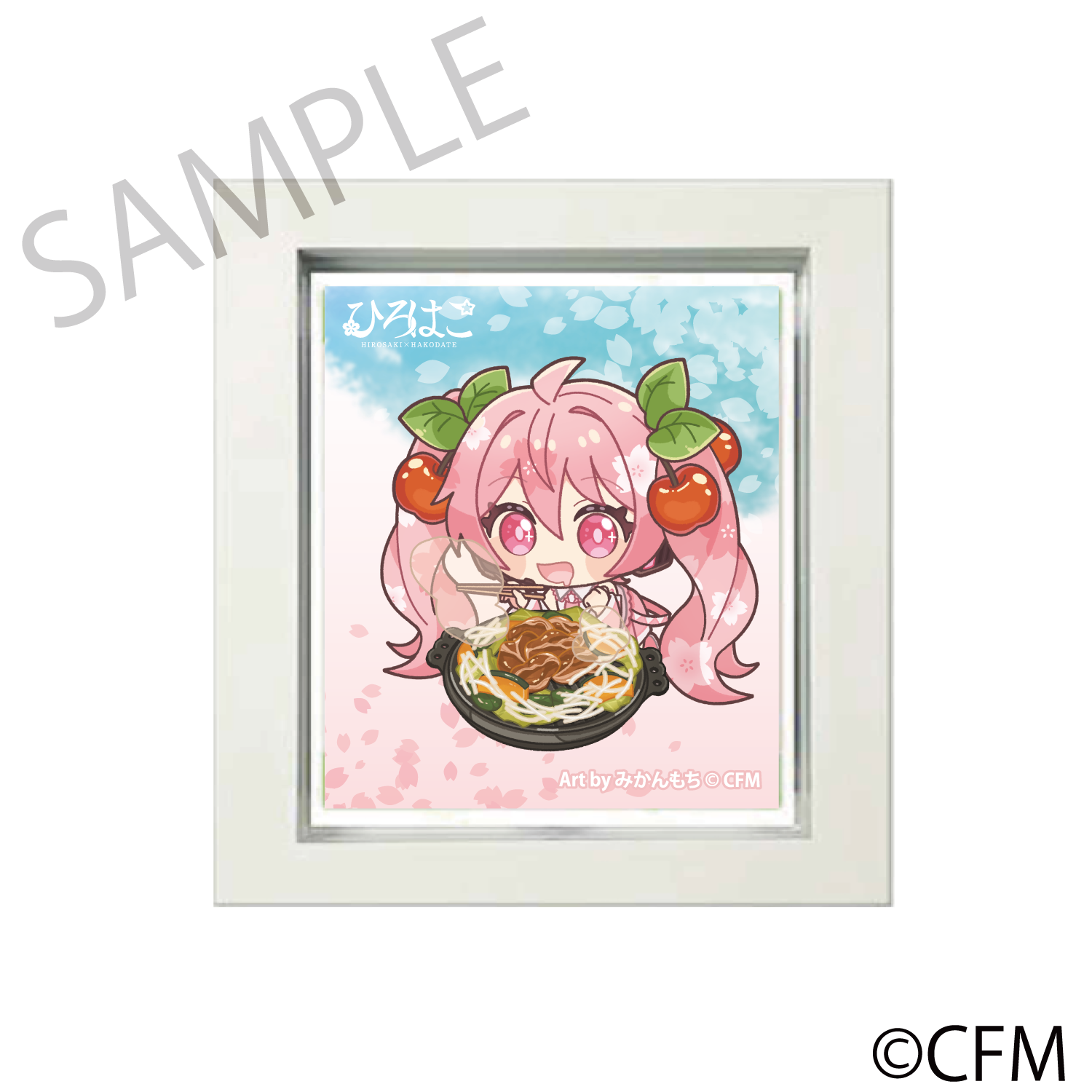 (Goods - Magnet) Sakura Miku × Hirohako Frame Magnet Hakodate 2025 Sakura Miku - Art by Mikanmochi