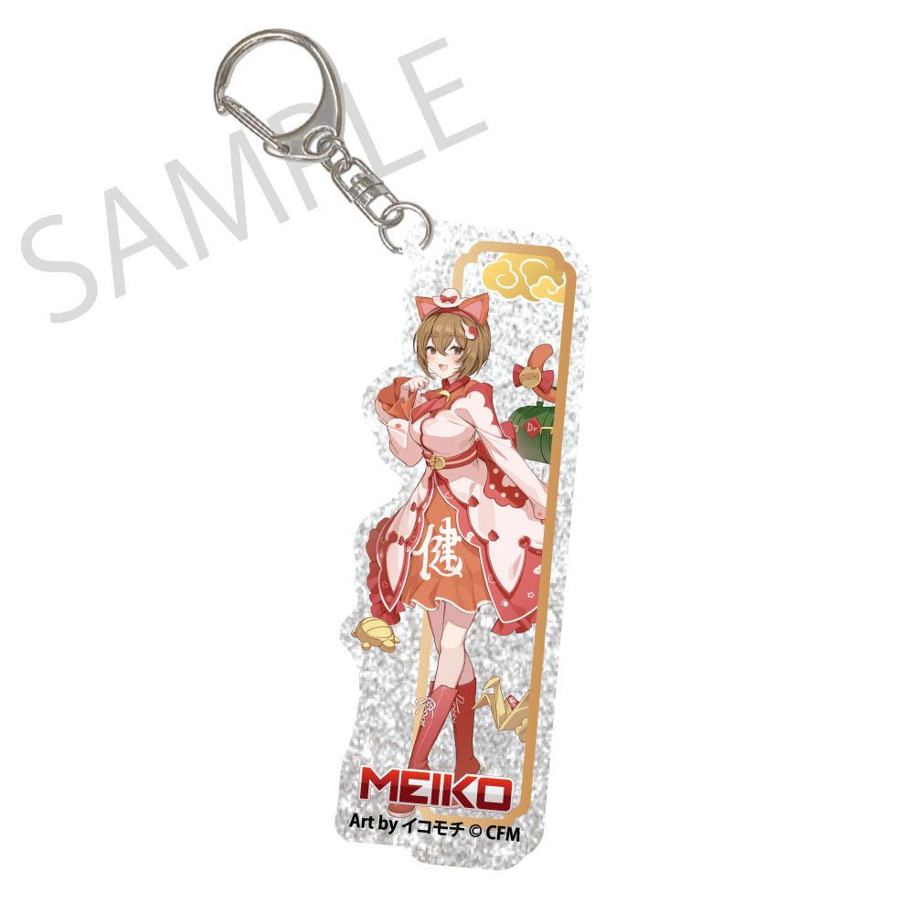 (Goods - Keychain) Hatsune Miku x Lucky Cat x Midsummer Kumagaya Silver-backed Acrylic Keychain MEIKO Art by Icomochi