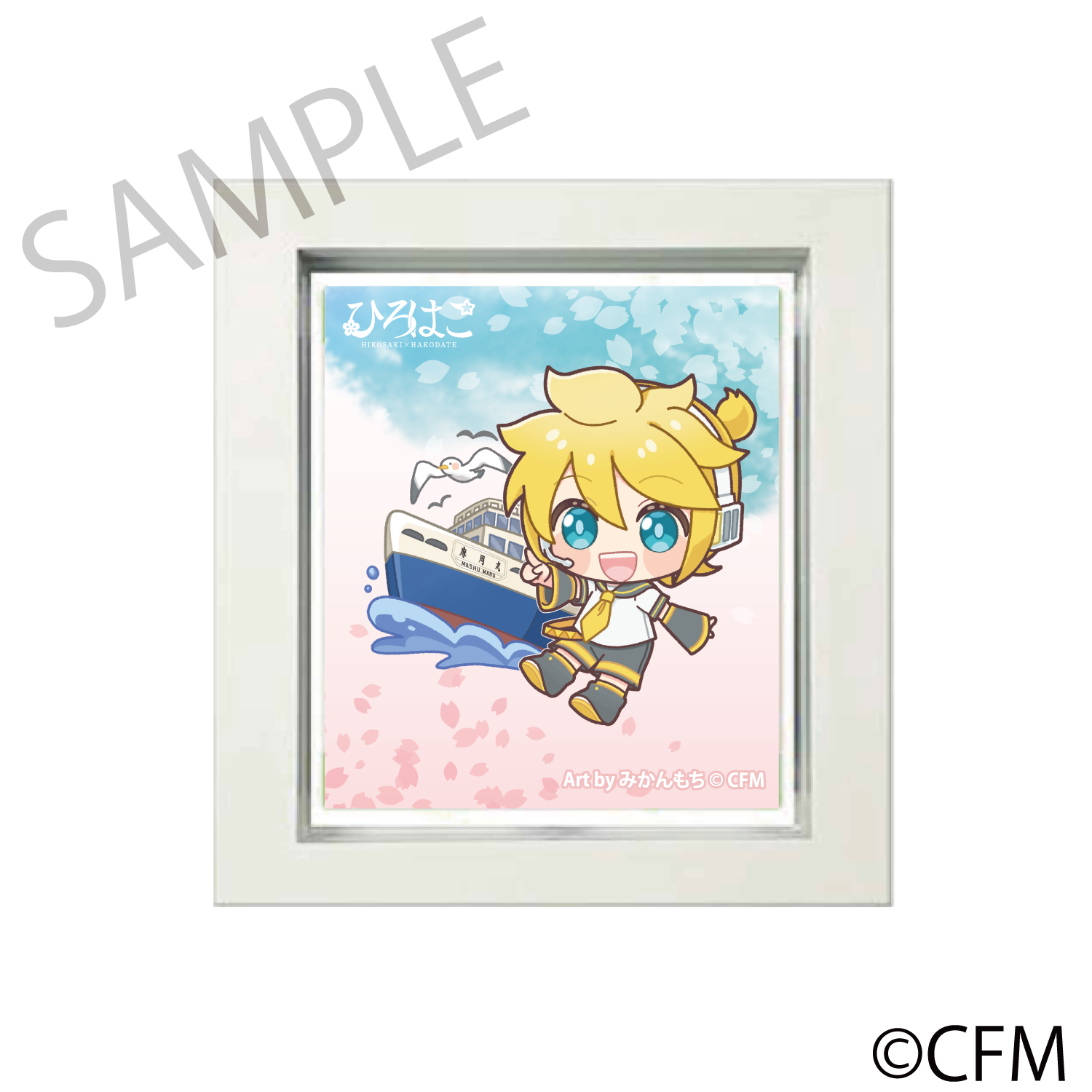 (Goods - Magnet) Sakura Miku × Hirohako Frame Magnet Hakodate 2025 Kagamine Len - Art by Mikanmochi
