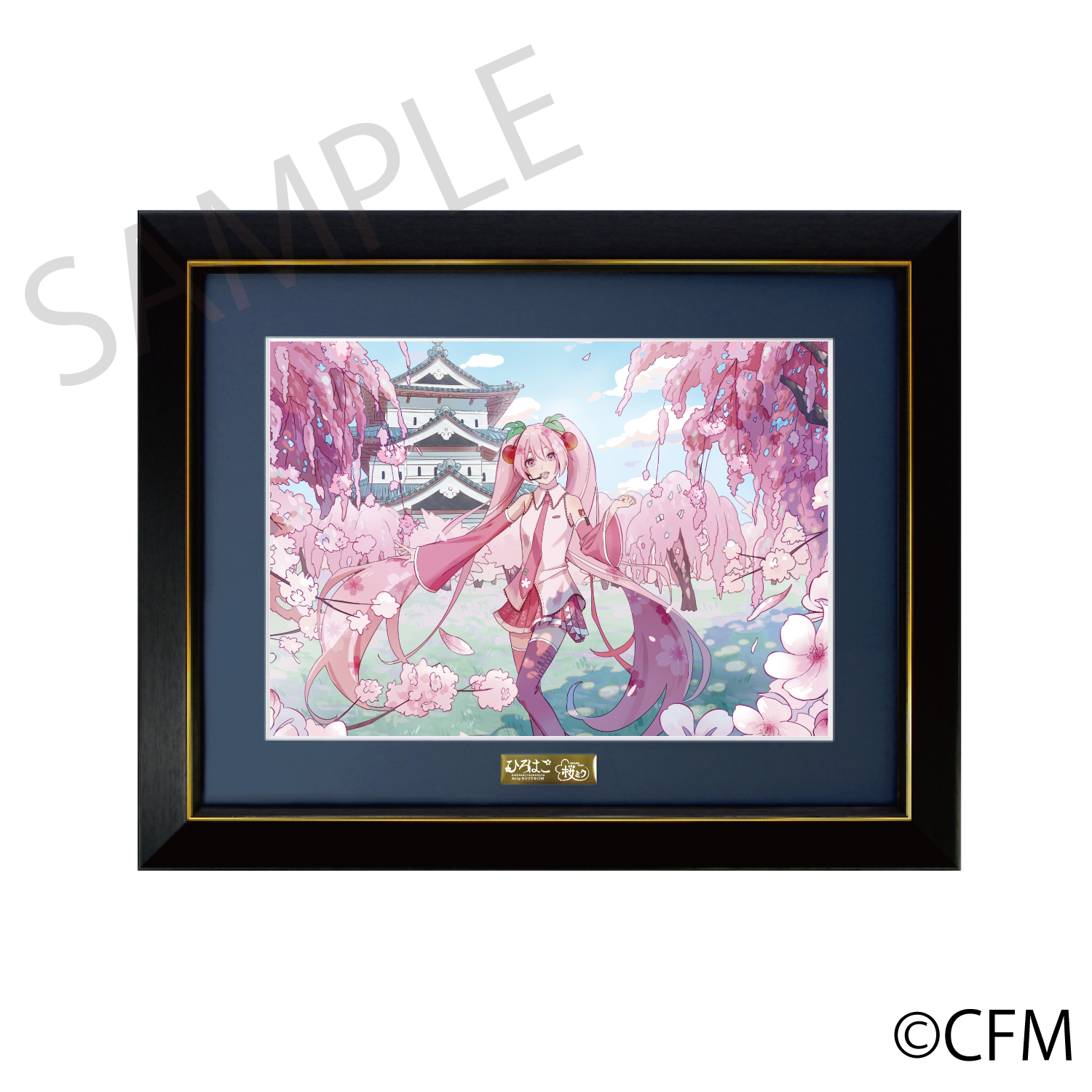 (Goods - Art Board)Sakura Miku × Hirohako Chara-Fine Graphic Hirosaki 2025 - Art by Tamiura