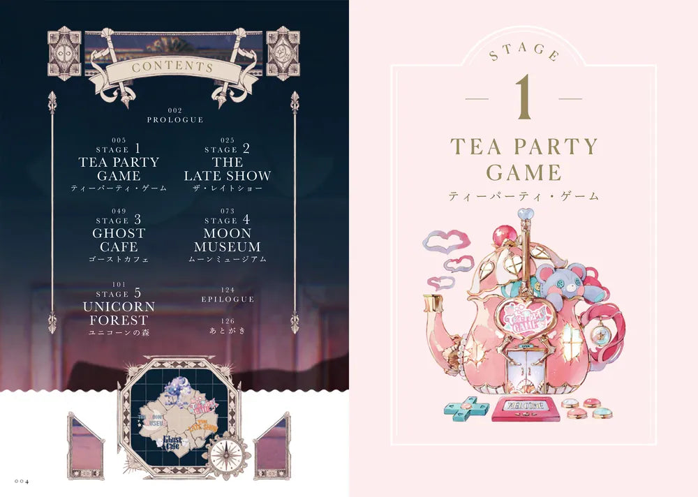 (Book - Art Book) Sonna Kanashimi nara Tsurete ike Art Book by Spin