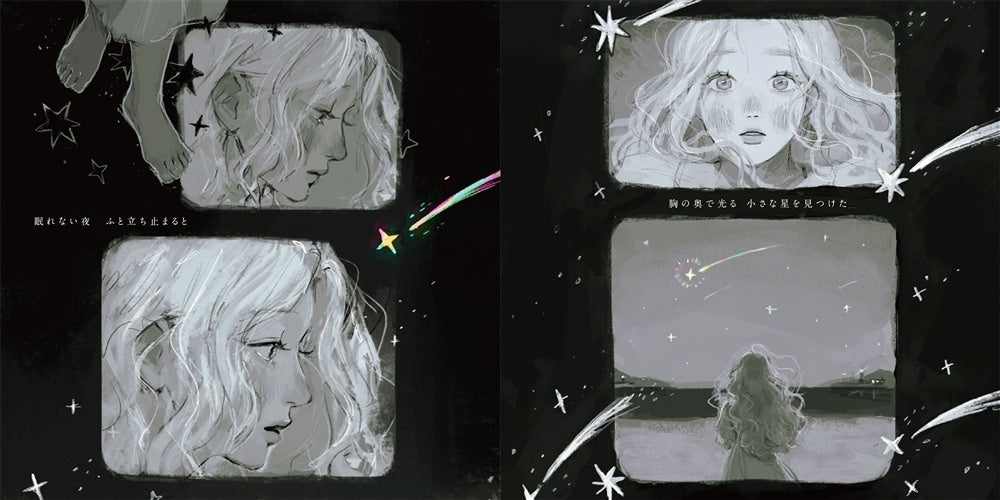 (Book - Art Book) Amulet Kokoro Tokimeku Item Book