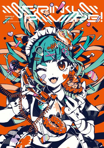 (Book - Art Book) SPRINKLE REVERB!