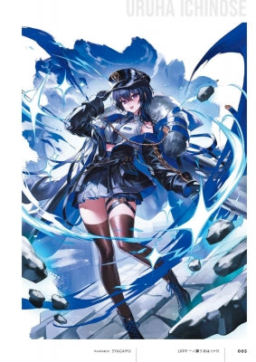 (Book - Art Book) Xross Stars ART COLLECTION