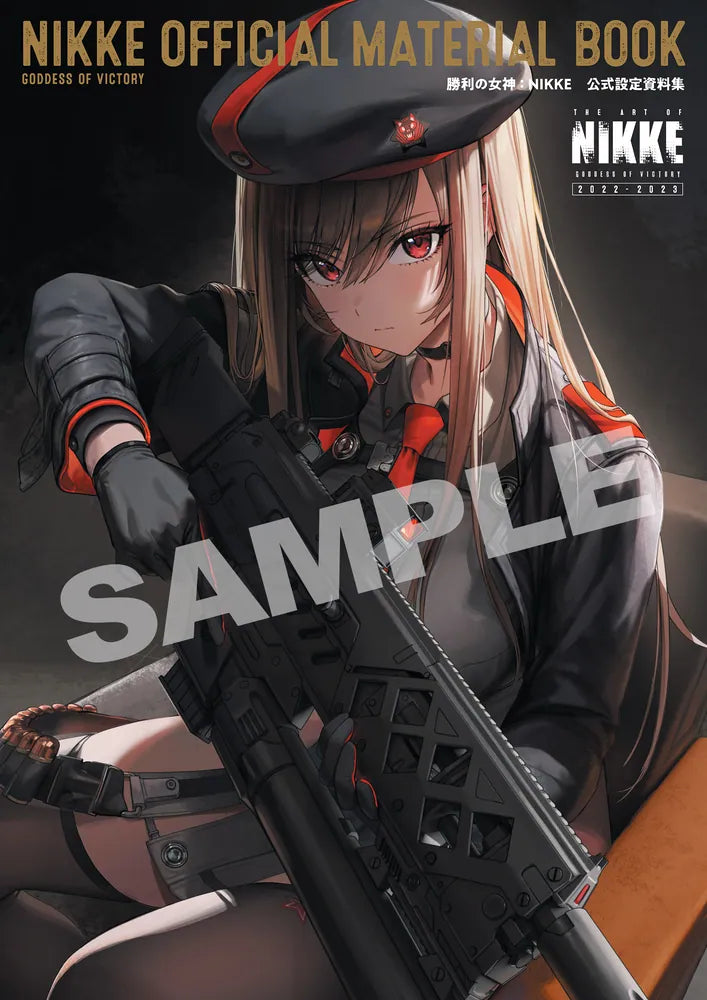 (Book - Art Book) GODDESS OF VICTORY: NIKKE Official Design Works Collection