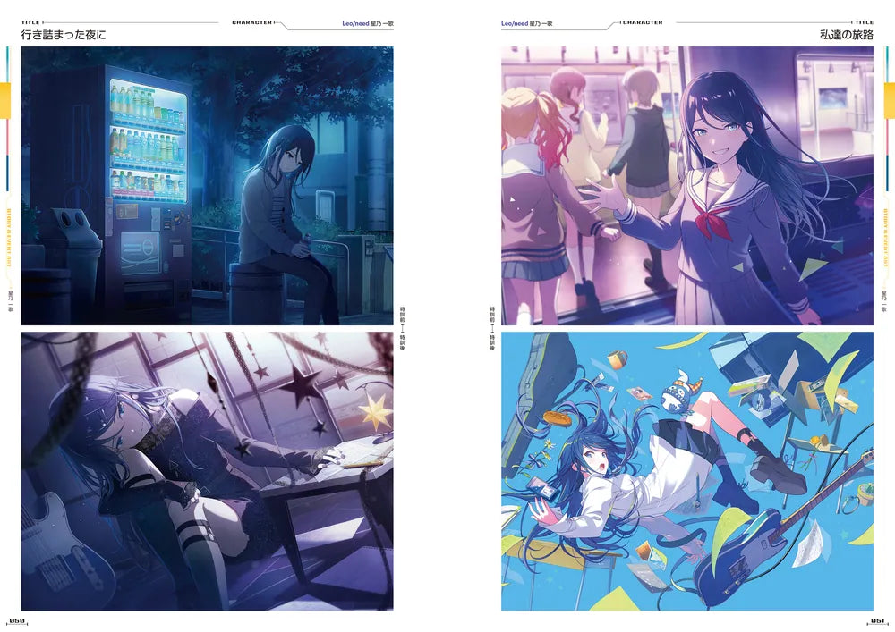 (Book - Fan Book) Hatsune Miku: Colorful Stage! Official Visual Fan Book Vol. 4