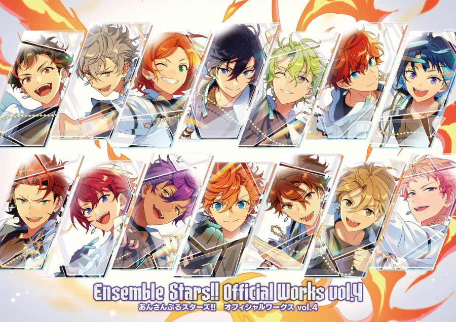 (Book - Fan Book) Ensemble Stars!! Official Works vol.4