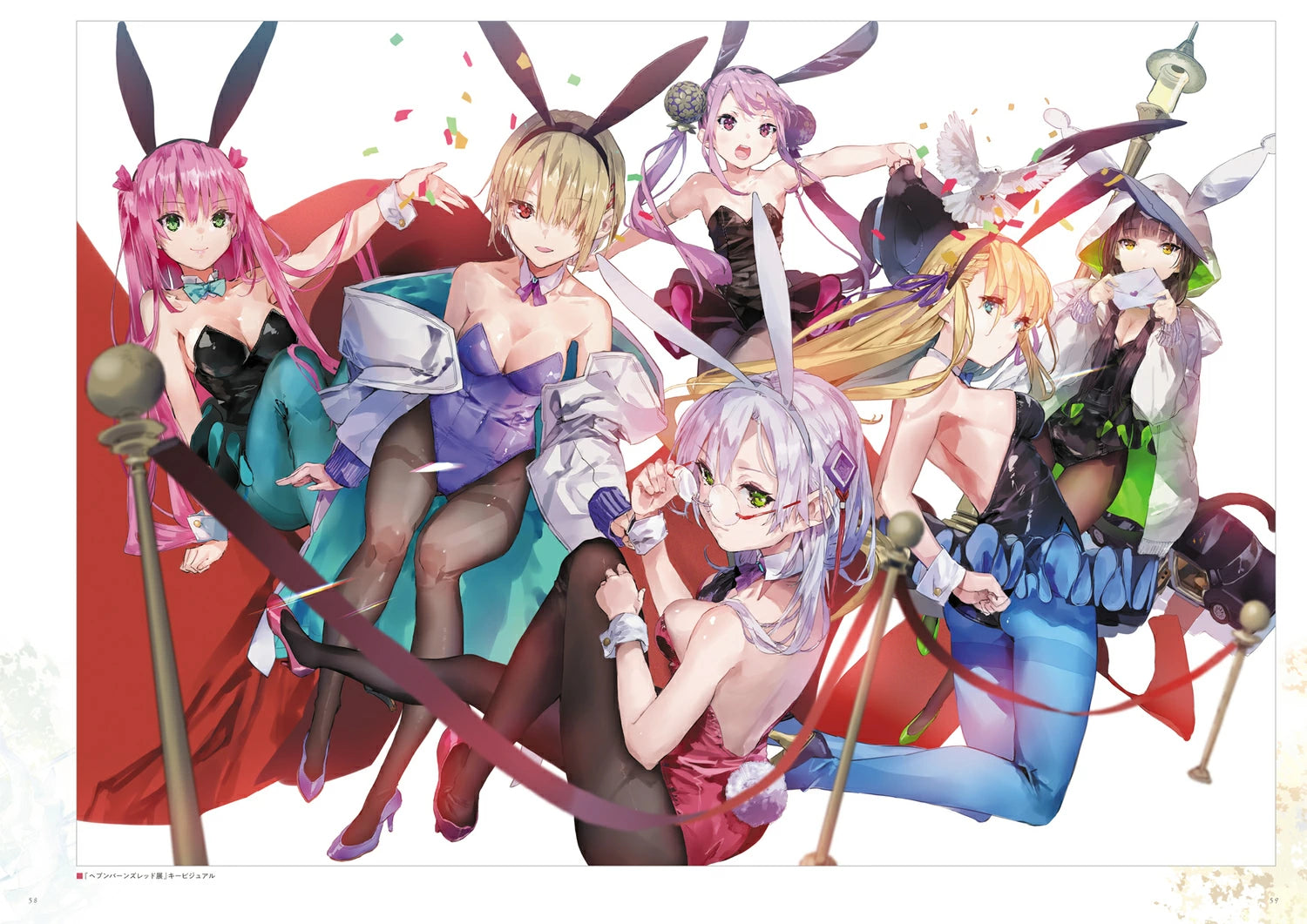 (Book - Art Book) Heaven Burns Red Official Artworks Vol.3