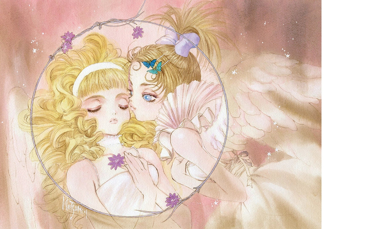 (Book - Art Book) Mutsumi Inomata Art Book MIA