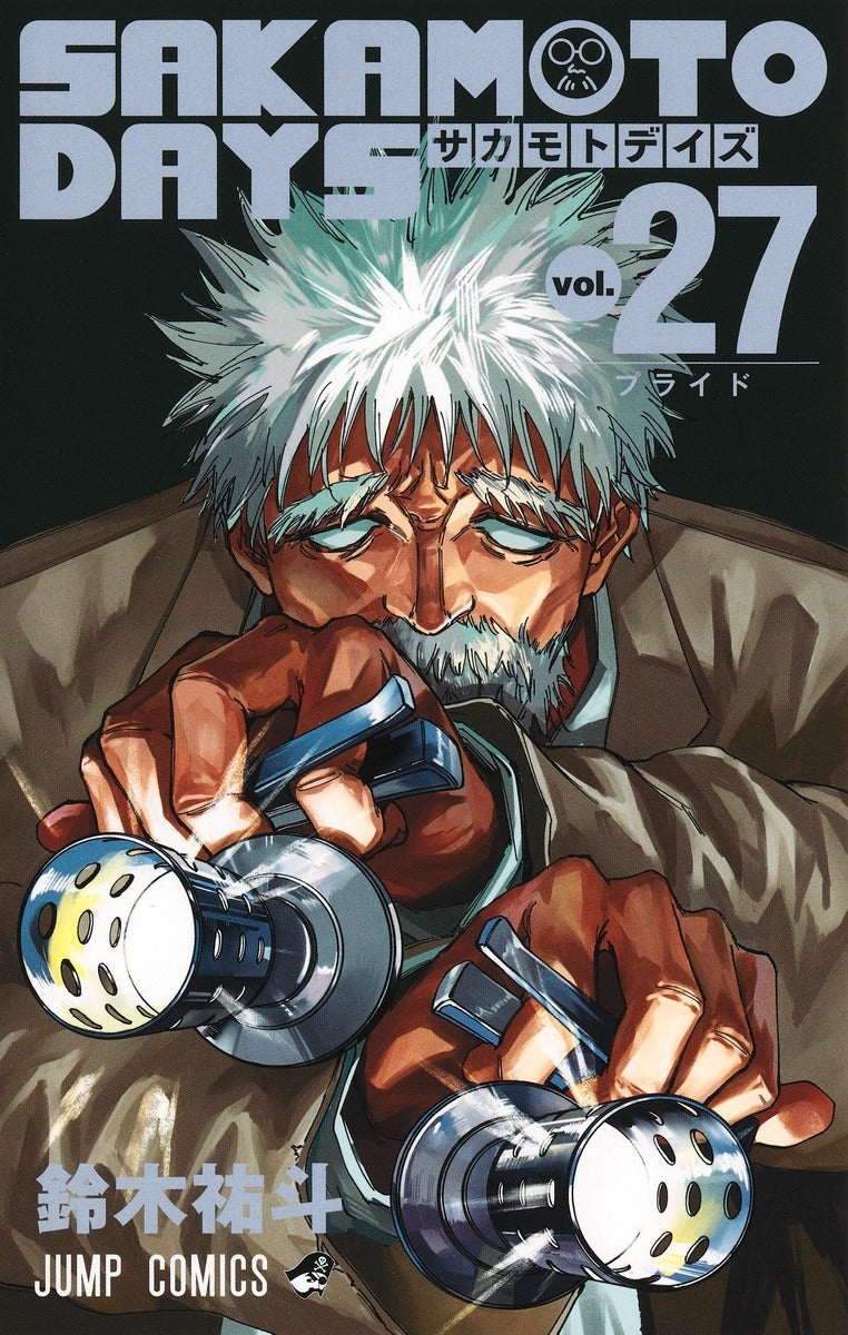 t](Book - Comic) SAKAMOTO DAYS Vol. 1–27 [27 Book Set]