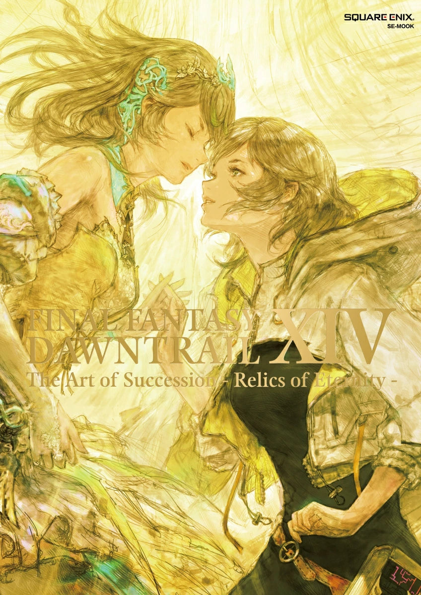 (Book - Art Book) FINAL FANTASY XIV: DAWNTRAIL | The Art of Succession - Relics of Eternity
