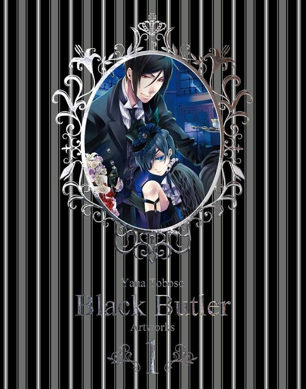 (Book - Art Book) Yana Toboso Art Collection Black Butler (Kuroshitsuji) 1