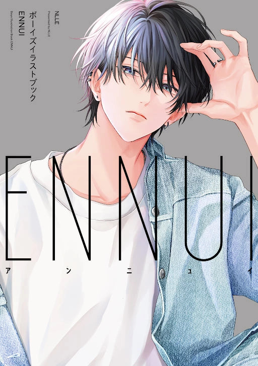 (Book - Art Book) Boys' Illustration Book ENNUI