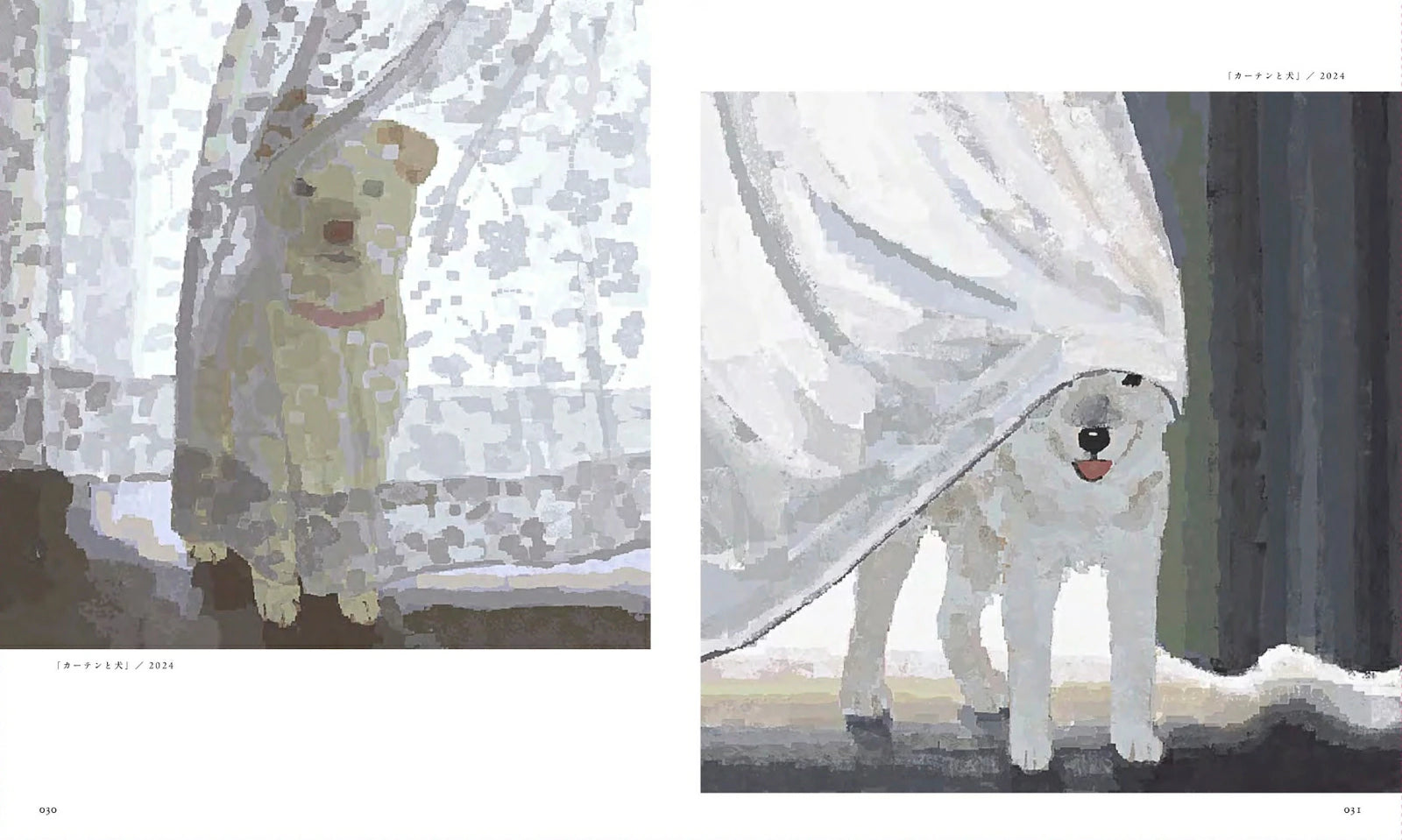 (Book - Art Book) Kumorinochi, Jun Kumaori Artwork Collection