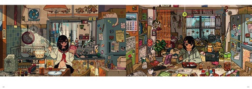 (Book - Art Book) Tororotororo Art Book TO