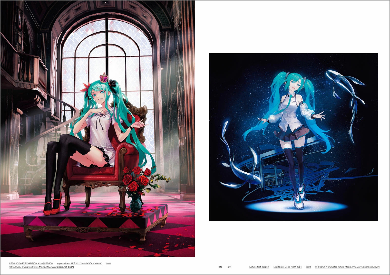 (Book - Art Book) redjuice Art Book MI:IM