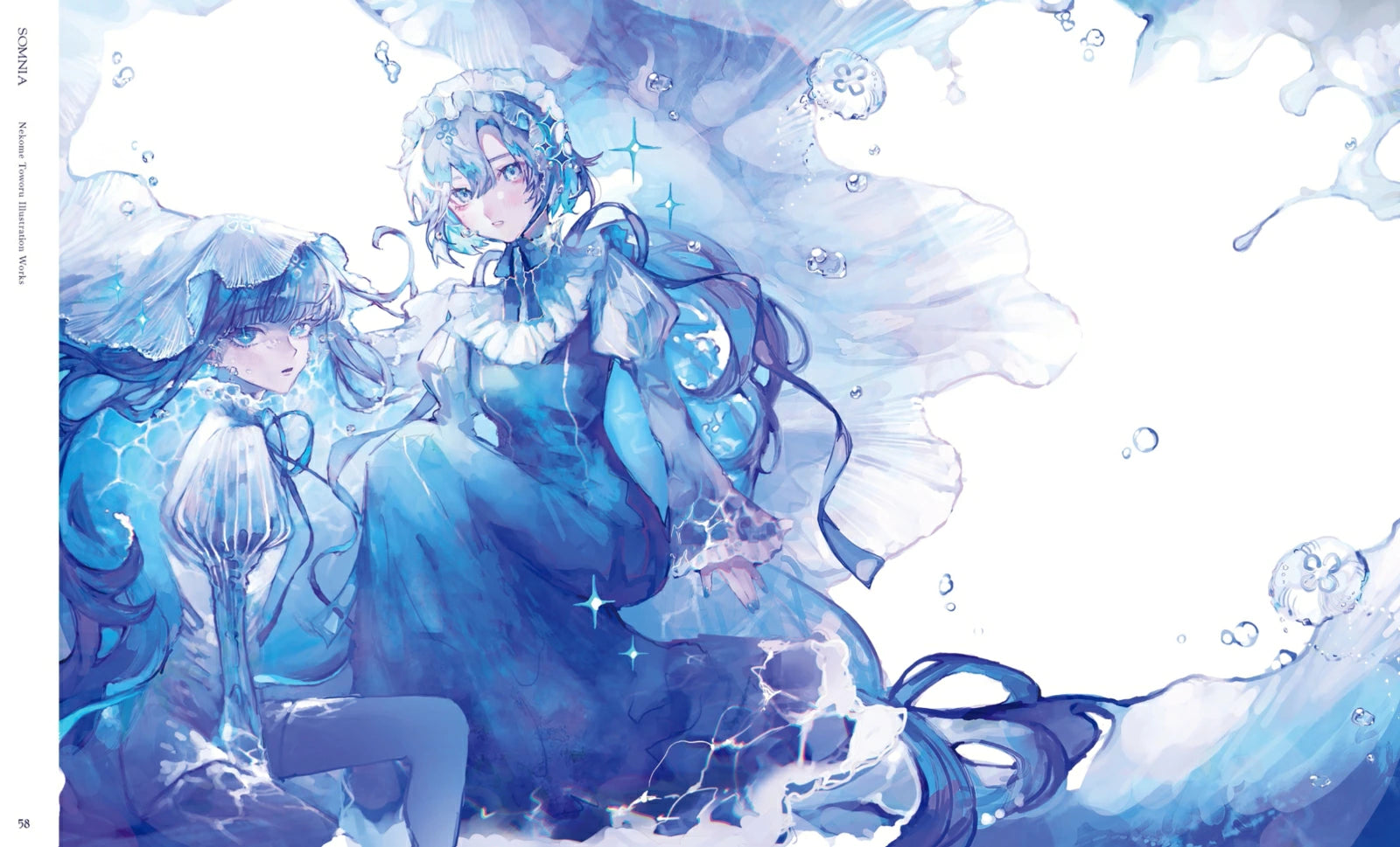 (Book - Art Book) Nekome Toworu Art Works SOMNIA