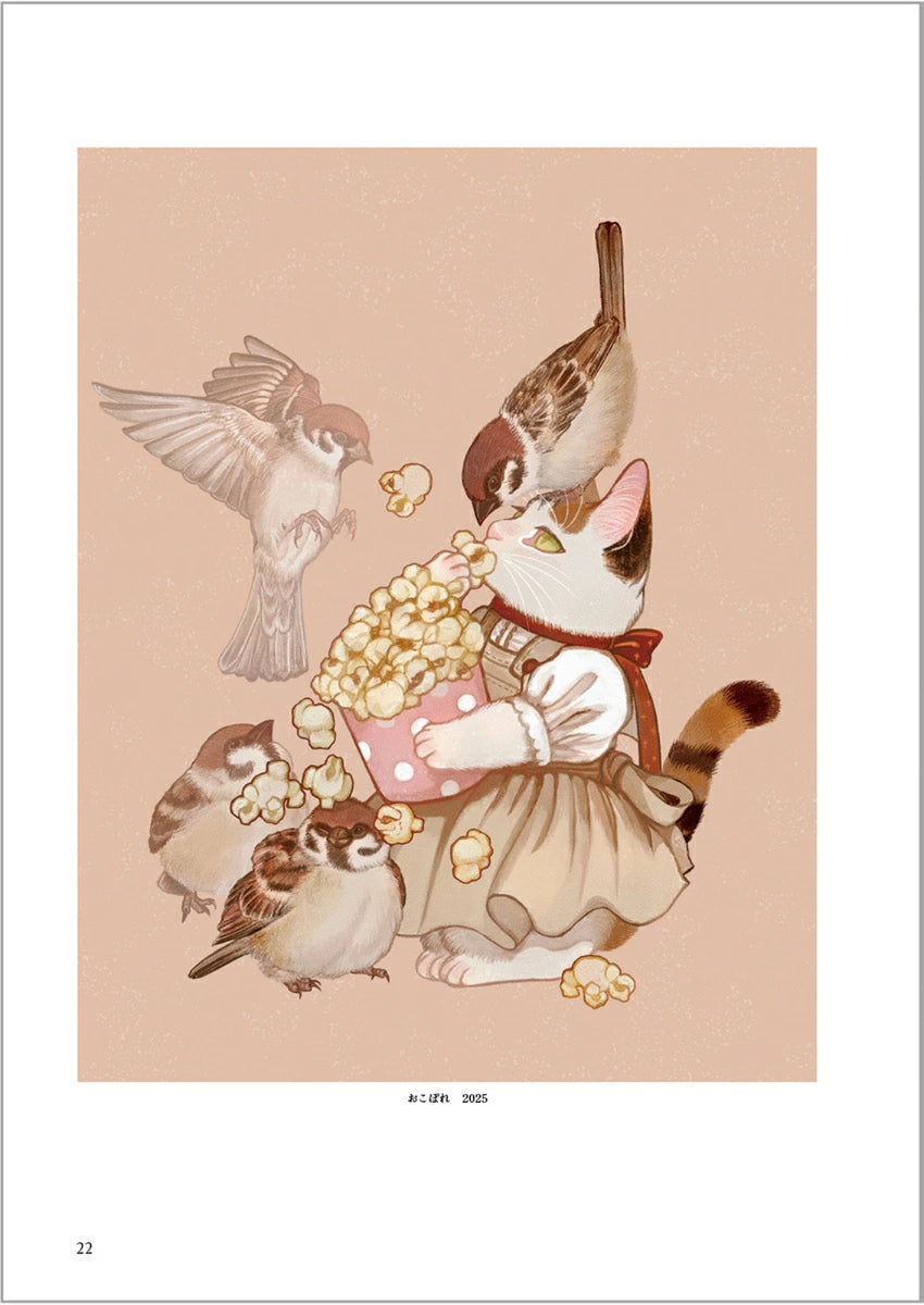(Book - Art Book) Nekozurari Mai Ono Art Collection