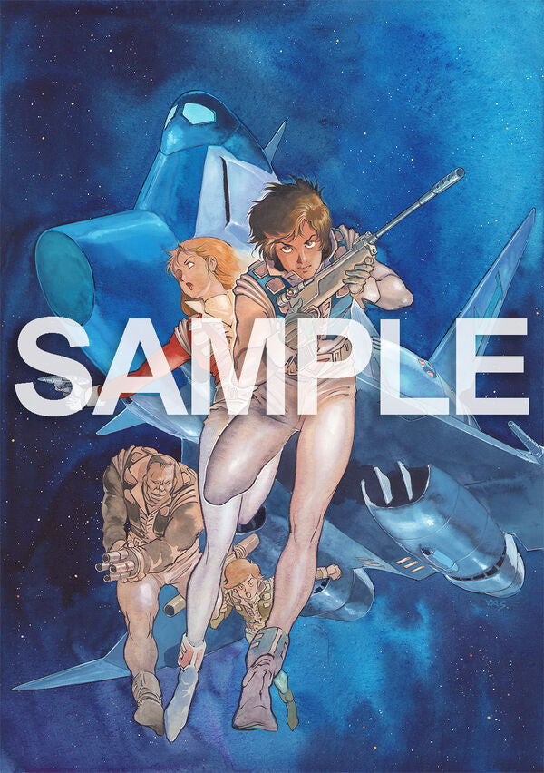 (Book - Art Book) Crusher Joe ARTWORKS
