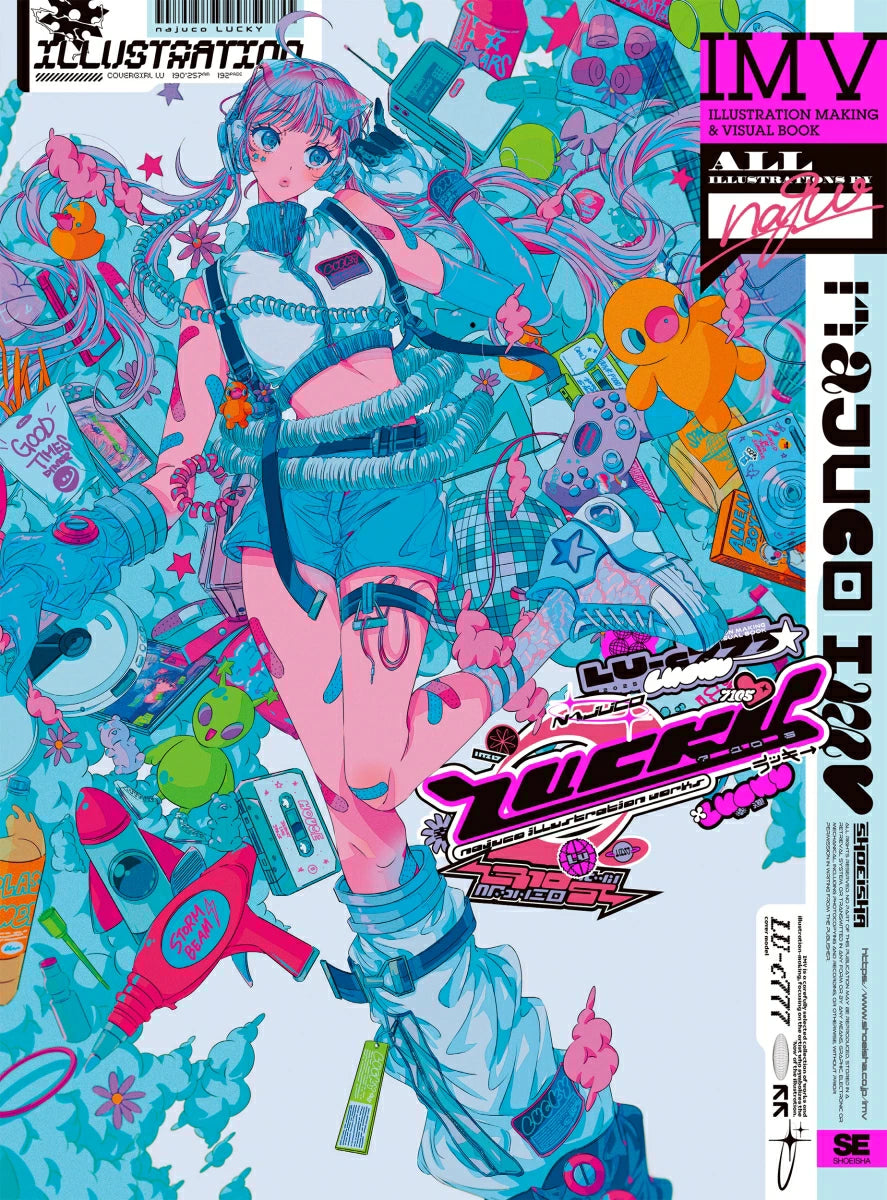 (Book - Art BooK) LUCKY najuco Artwork Collection ILLUSTRATION MAKING & VISUAL BOOK