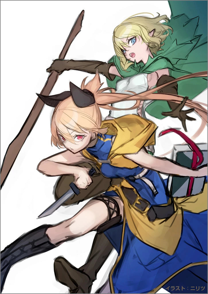 (Book - Art Book) NILITSU ART WORKS DanMachi Series & Shokei Shojo