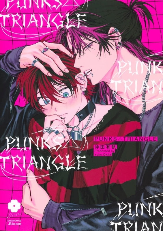 t](Book - Comic) PUNKS△TRIANGLE Vol.1-2 [2 Book Set]