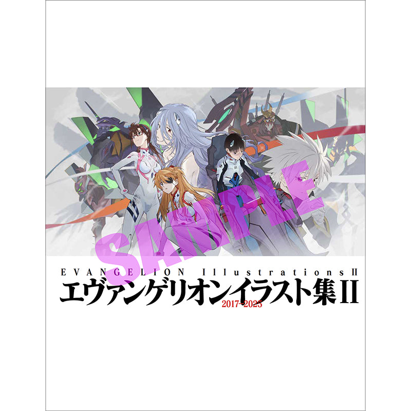 (Book - Art Book) Evangelion Illustration Collection II 2017-2025