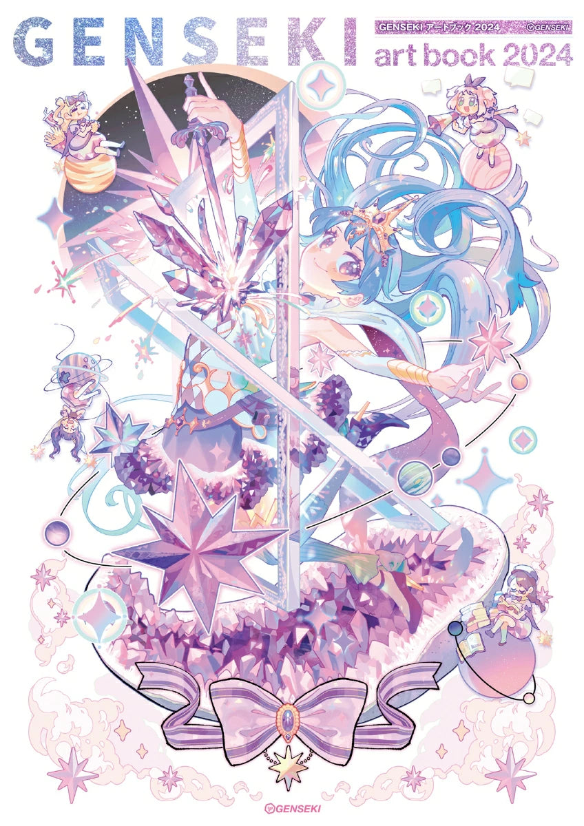 Book - Art Book) GENSEKI art book 2024