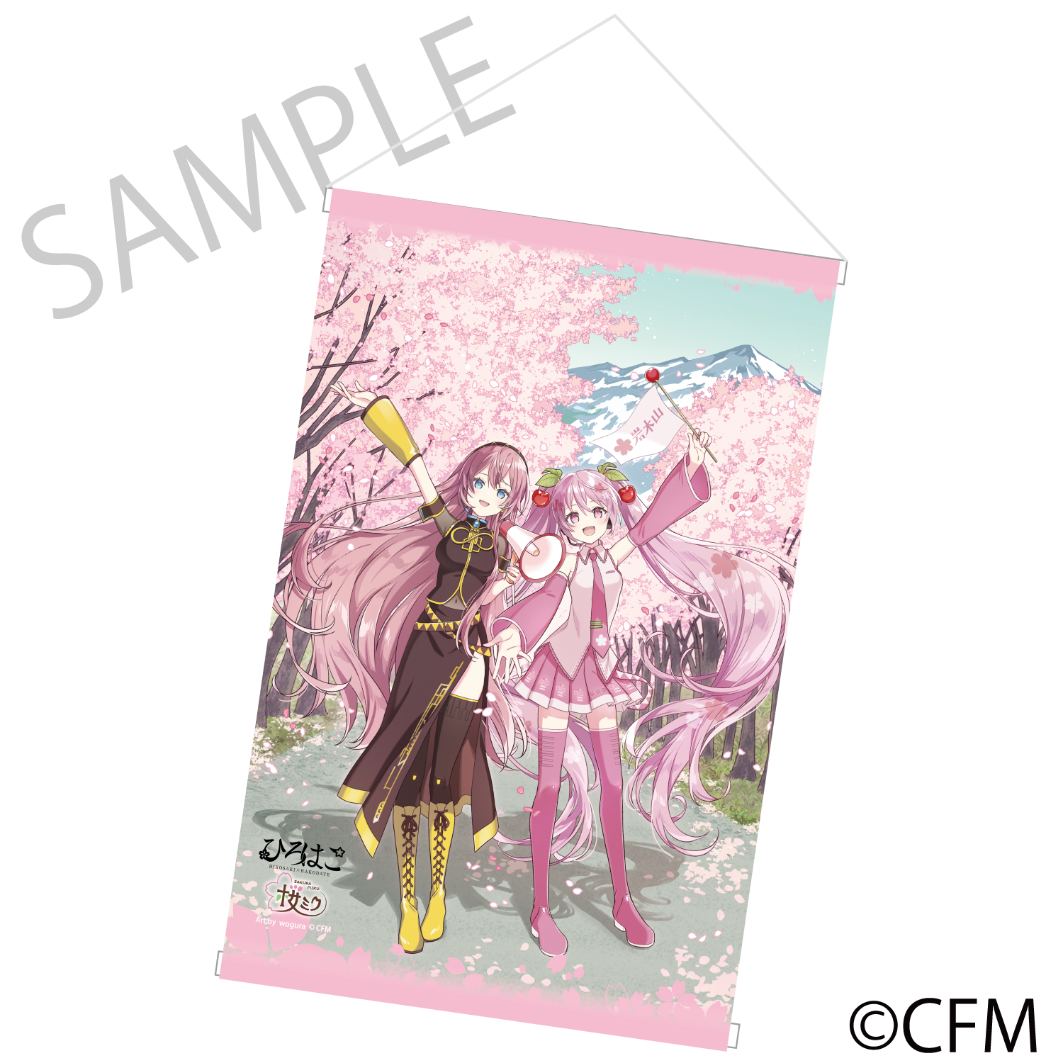 (Goods - Tapestry) Sakura Miku × Hirohako Tapestry Hirosaki 2025 - Art by wogura